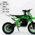 Affordable Dirt Bike for Kids – Safe, Stylish, and Beginner Friendly