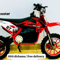 Kids Dirt Bike – Lightweight and Easy-to-Ride Dirt Bike for Children