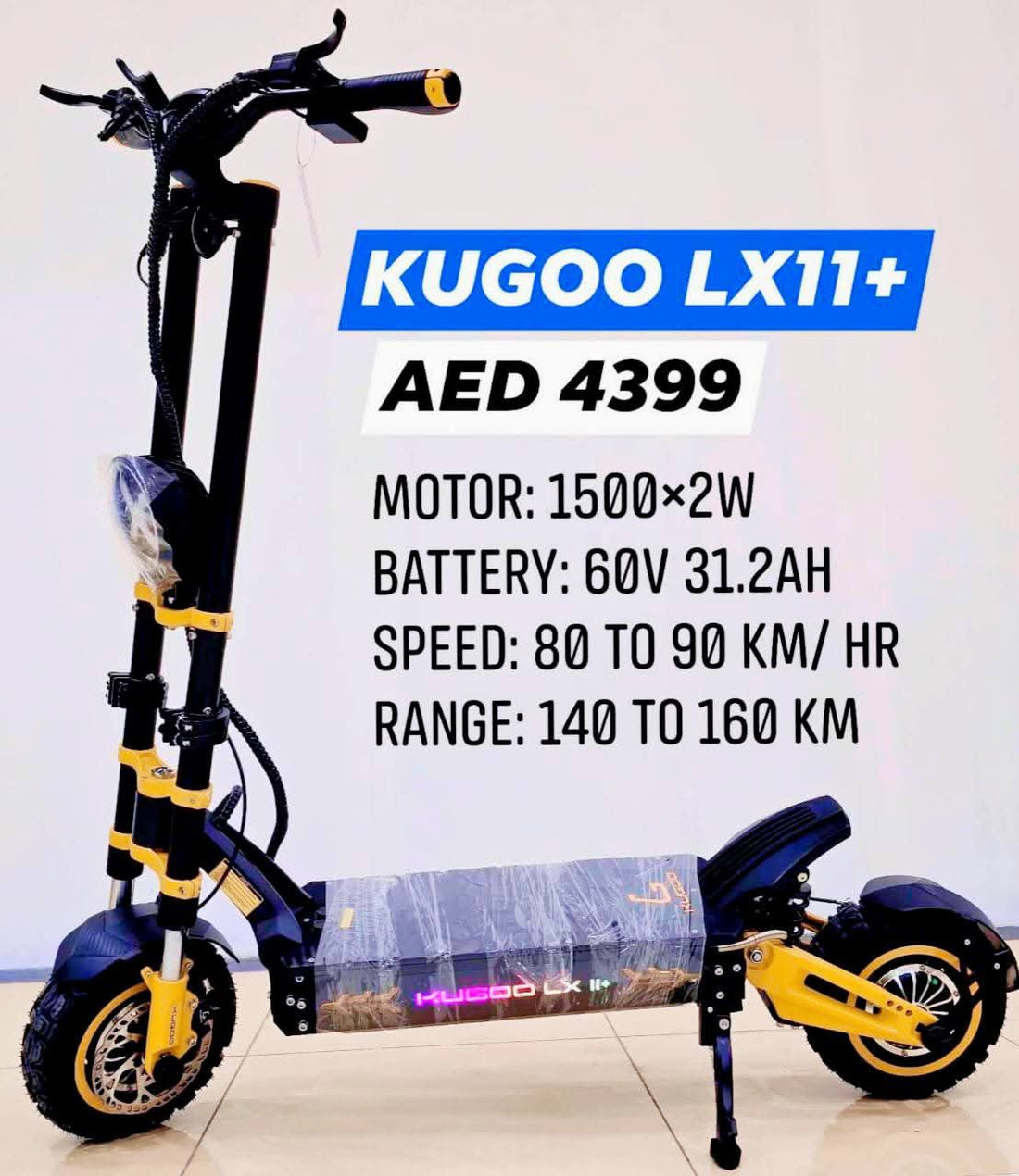 Kugoo LX11 Plus