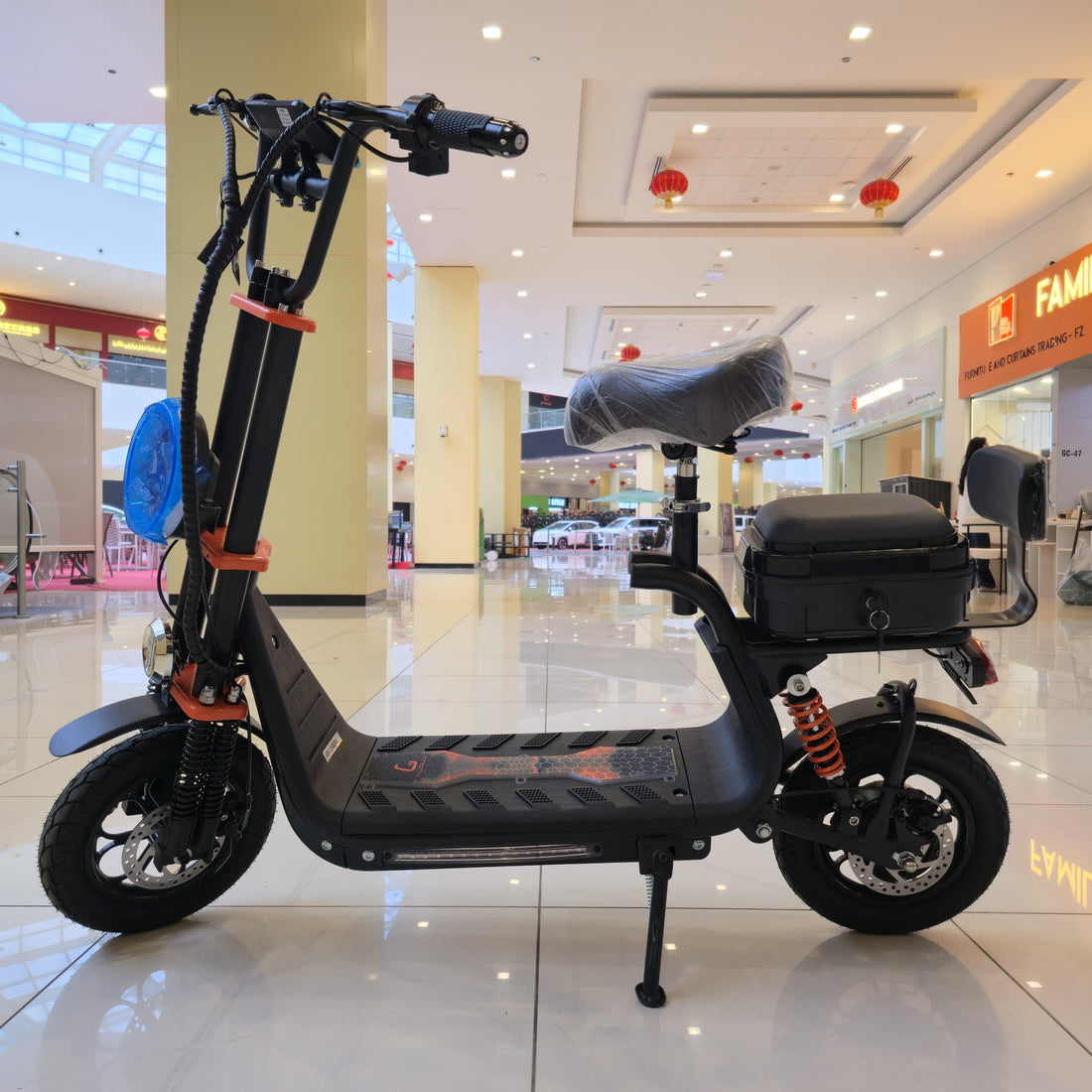 Rohanwings HD 01 ELECTRIC